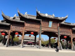 -朱仙镇启封故园景区