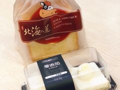-TOUCH泰奇(金桥长岛路店)