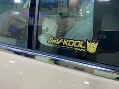 -利美特•威固V-KOOL双膜(杨浦授权店)