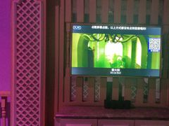 -骑士KTV(红谷滩万达店)