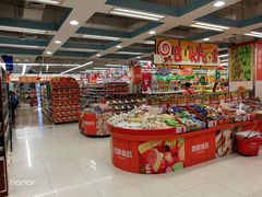 -昌大昌(鹰展店)