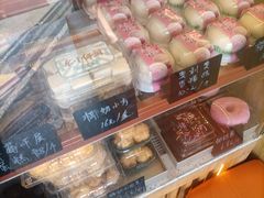 -包满意面包糕点(东坝店)