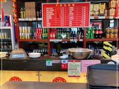 -马凯餐厅(长椿街店)