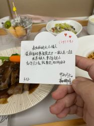 -中法母婴月子中心(南湖创始店)