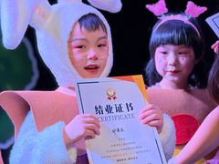 -猴有戏教育戏剧·音乐剧·主持口才·演讲朗诵辩论(环球港华师大校区)