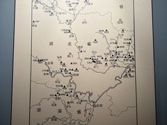 -荆州博物馆