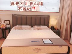 -红星美凯龙(北京北四环店)