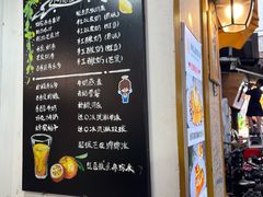 -阿信厚吐司(曾厝垵店)