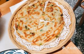Five-Spice Scallion Pancake