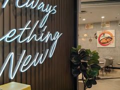 -必胜客(玉泉远洋店)