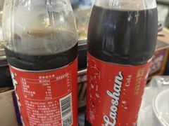 -萃华海鲜阁大排档(五四广场店)