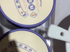 -毛家饭店·融合新湘菜·主题宴(齐鲁软件园店)