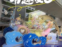 -上海K11购物艺术中心