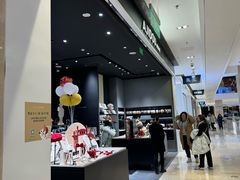 -ajidou阿吉豆(大连柏威年购物中心店)