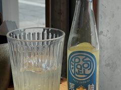 -嘻〆咩 XIME Izakaya