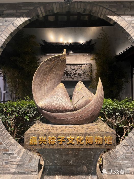 嘉兴月河历史街区图片