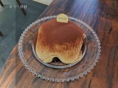 -半勺舒舒(太乙店)