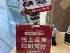 -麓湘小镇(金茂览秀城店)