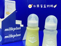 -milkplus·泰式奶茶(较场东路店)
