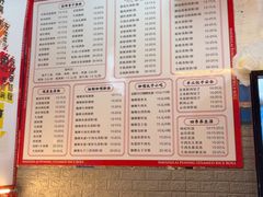 -鸿记·好再来普宁肠粉(莲花路店)