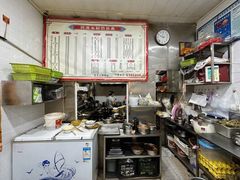 -何氏筠连水粉(明伦堂店)