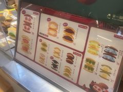 -辛一·铜锣烧(大宁久光店)