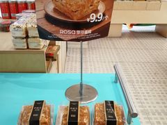 -罗莎蛋糕(钱江店)