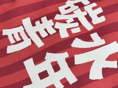 -金茂览秀城