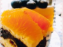 -西点坊(浦东香格里拉店)