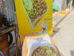 -张财记虾酱(石麟阁店)