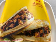 大肠肉夹馍-虢国羊肉汤馆(政二街店)