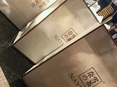 -奈雪的茶(印象城店)