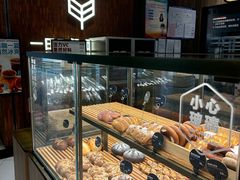 -原麦山丘(超极合生汇店)