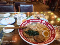 -桃太郎寿司料理(南坪店)