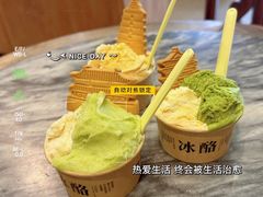 -陕拾叁(袁家村店)