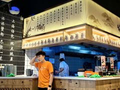 -馋三尺蟹粉小笼(人民广场店)