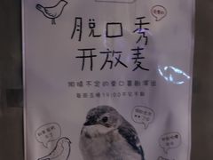 -ZM COFFEE(西安路店)