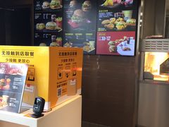 -麦当劳(姜山镇海港城店)