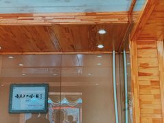-春花民族美食(佳木斯总店)