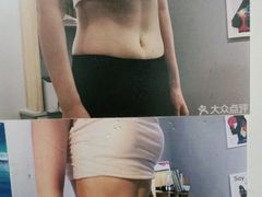-炼呗运动康复·健身工作室(紫竹桥店)