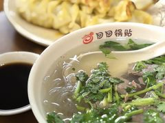 -回回锅贴(小河沿店)