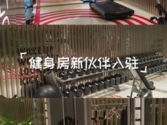 -北京三元桥CitiGO欢阁酒店