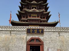-水浒好汉城