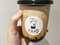 -白日梦奶茶