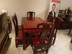 -九典红木(市区总部店)