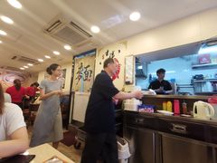 -盛记粥面(佐敦店)