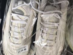 -吾净球鞋奢侈品洗护修复中心(汉街SKP店)