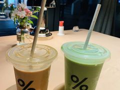 -% Arabica阿拉比卡咖啡(武汉天地店)