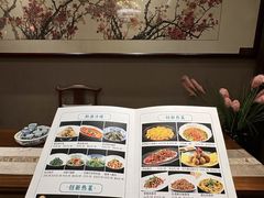 -宴天下大酒店(政和路店)