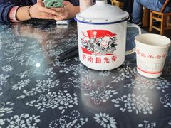 -张关合渣(航空大道店)